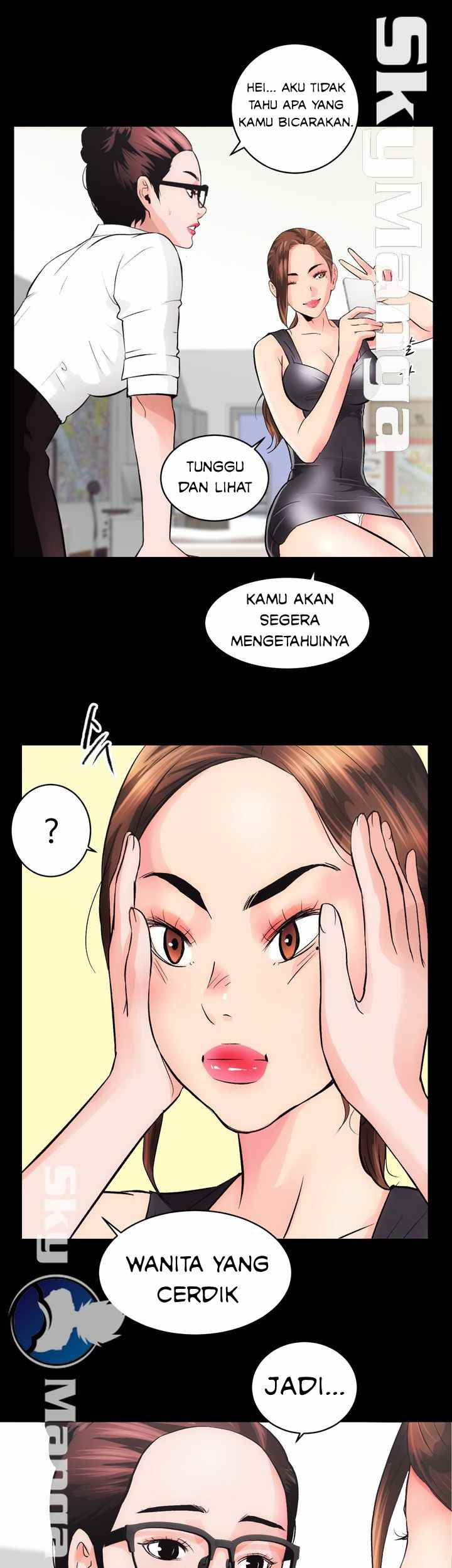 Authorized Agency: Chapter chapter-2 - Page 29