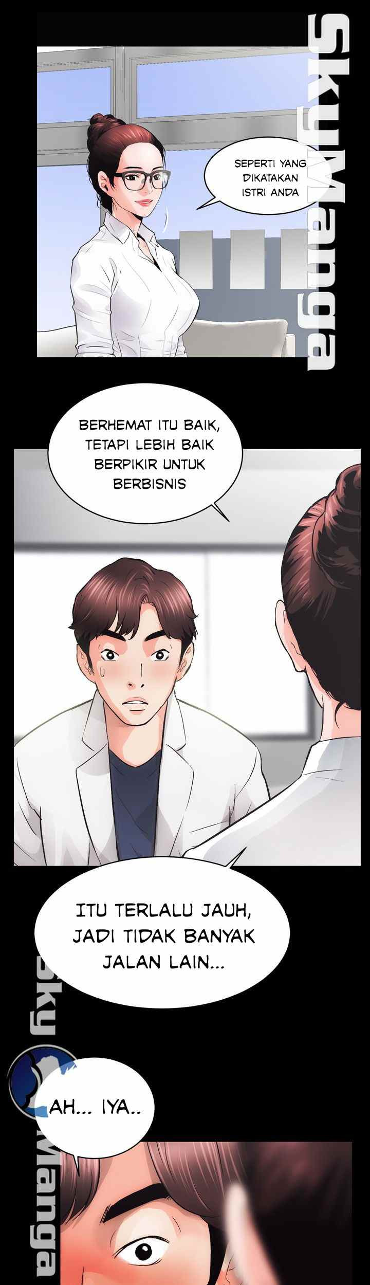 Authorized Agency: Chapter chapter-2 - Page 35