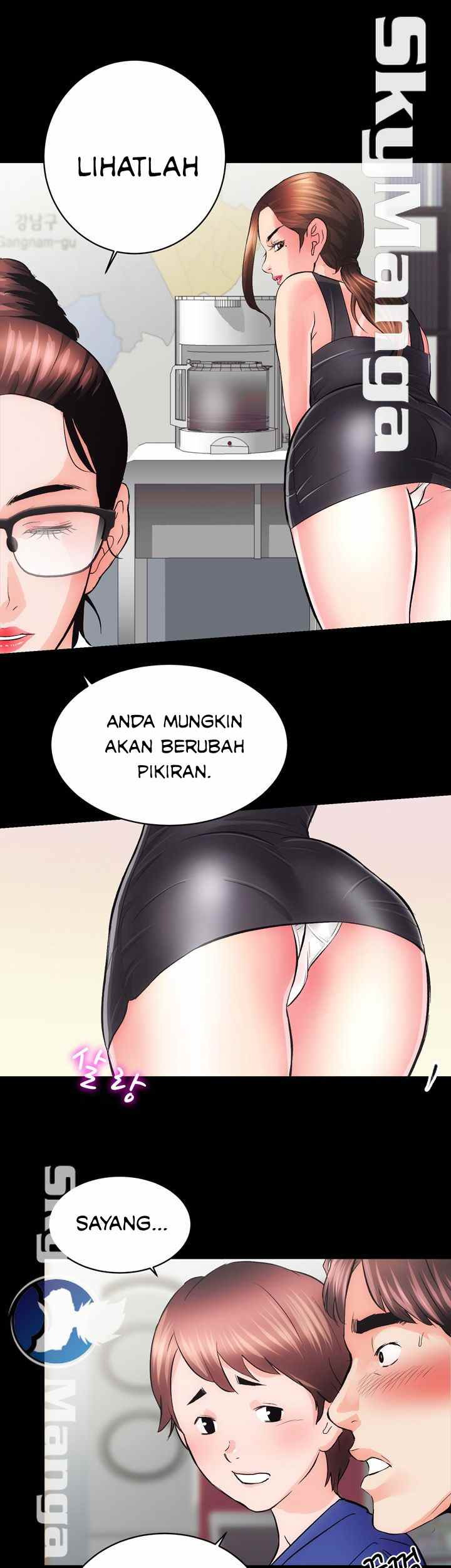 Authorized Agency: Chapter chapter-2 - Page 39