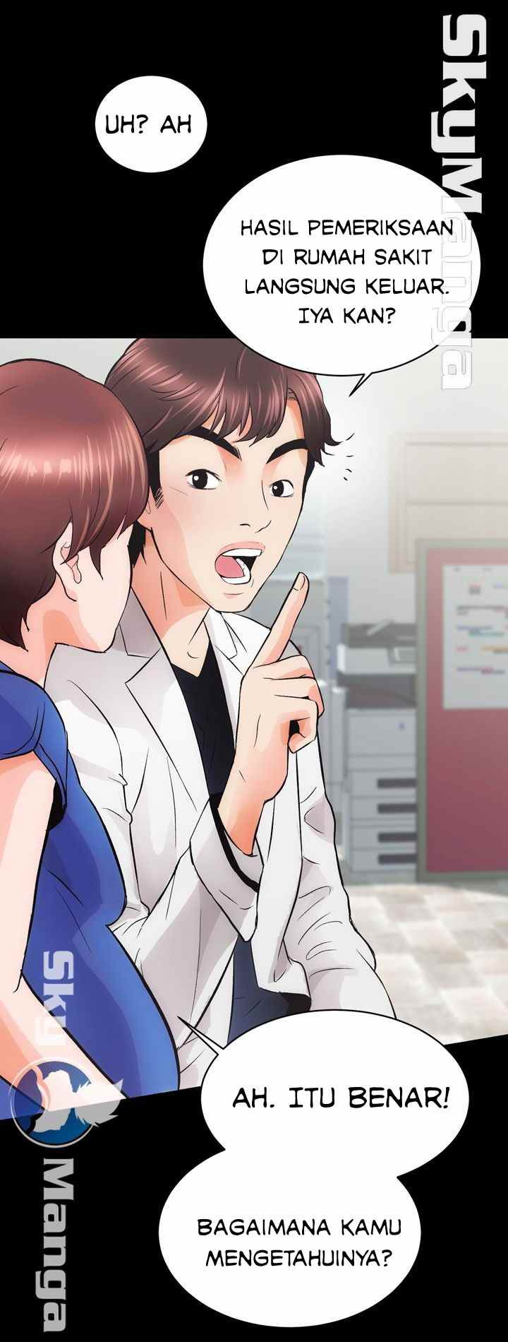 Authorized Agency: Chapter chapter-2 - Page 45