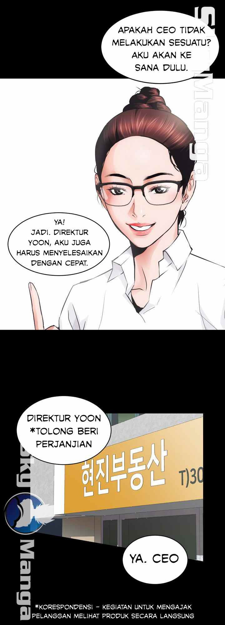 Authorized Agency: Chapter chapter-2 - Page 48