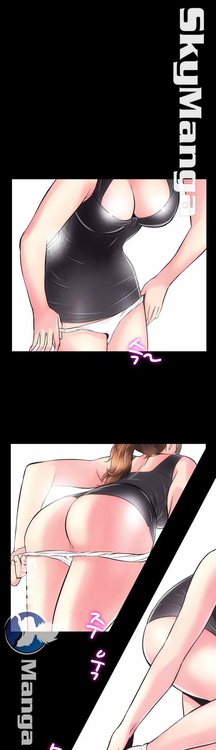 Authorized Agency: Chapter chapter-2 - Page 51