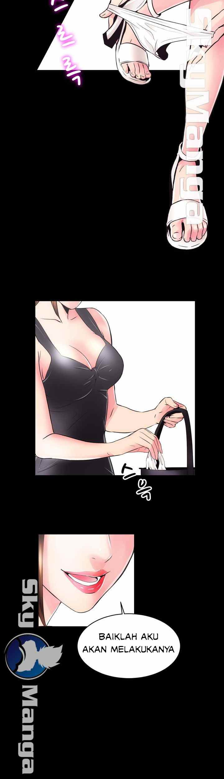 Authorized Agency: Chapter chapter-2 - Page 52