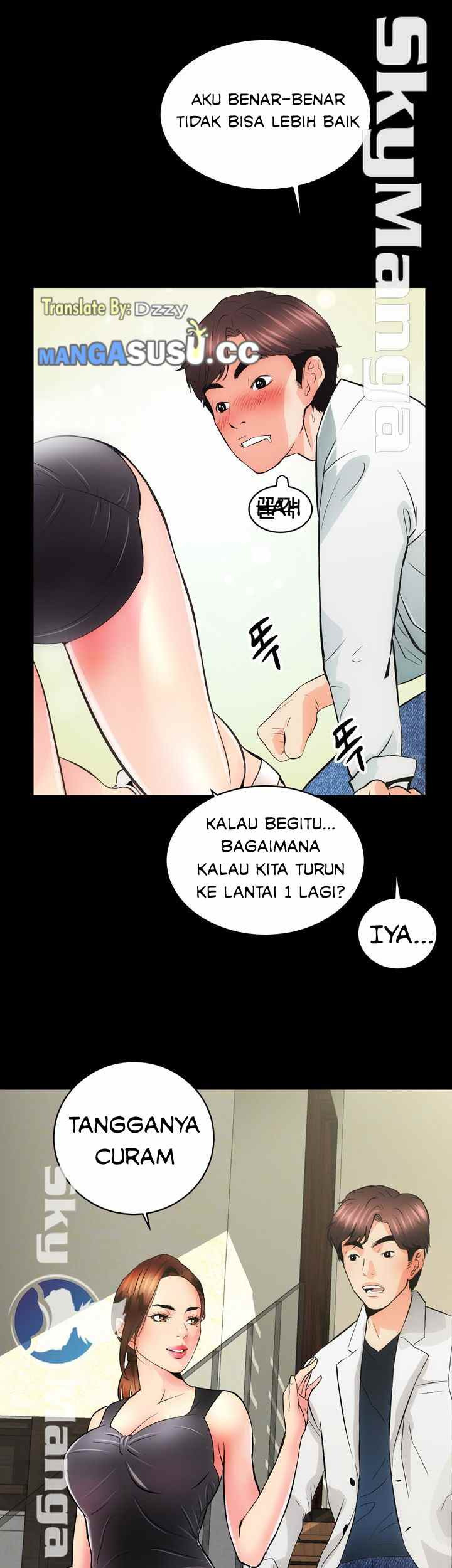 Authorized Agency: Chapter chapter-2 - Page 66