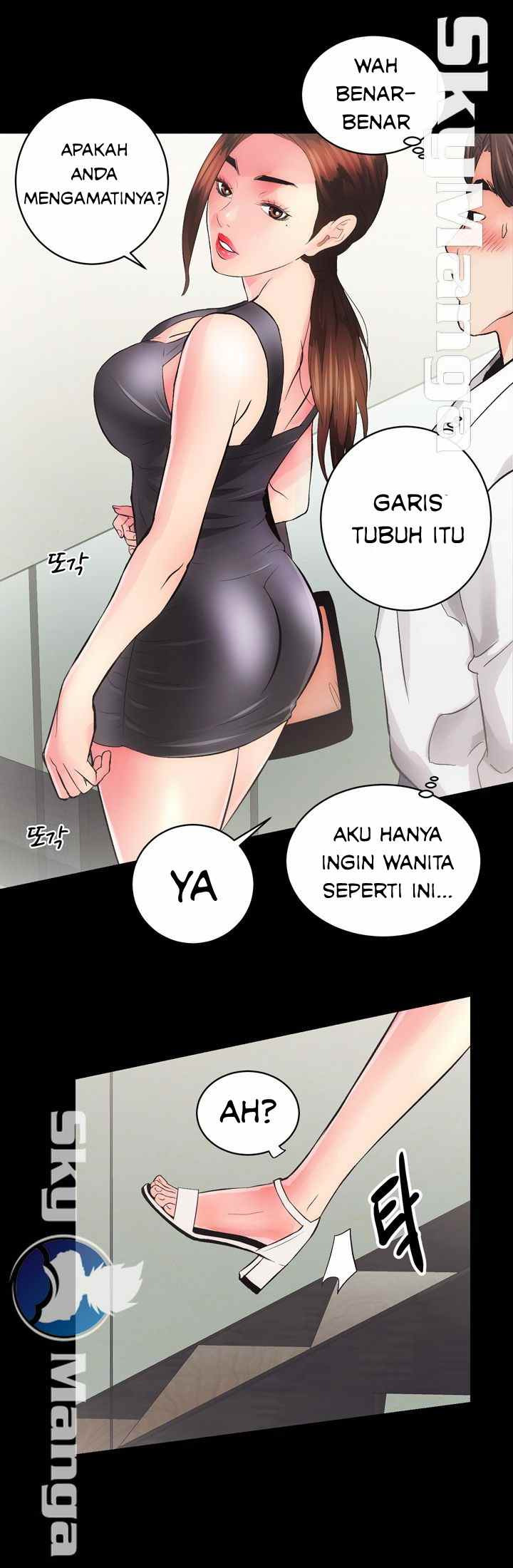 Authorized Agency: Chapter chapter-2 - Page 68