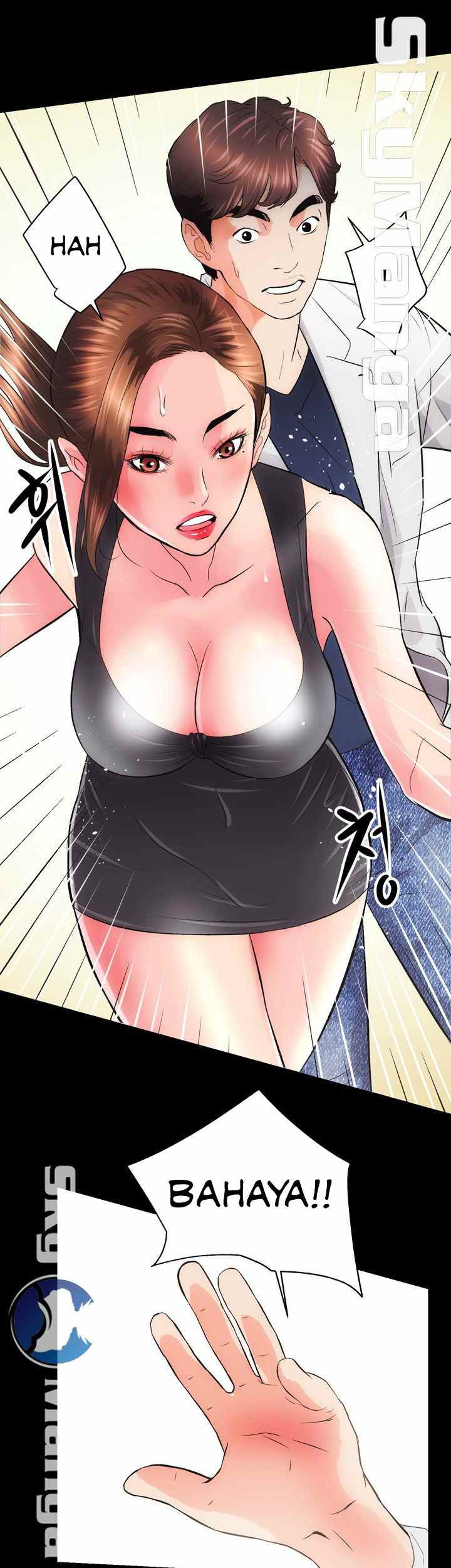 Authorized Agency: Chapter chapter-2 - Page 69