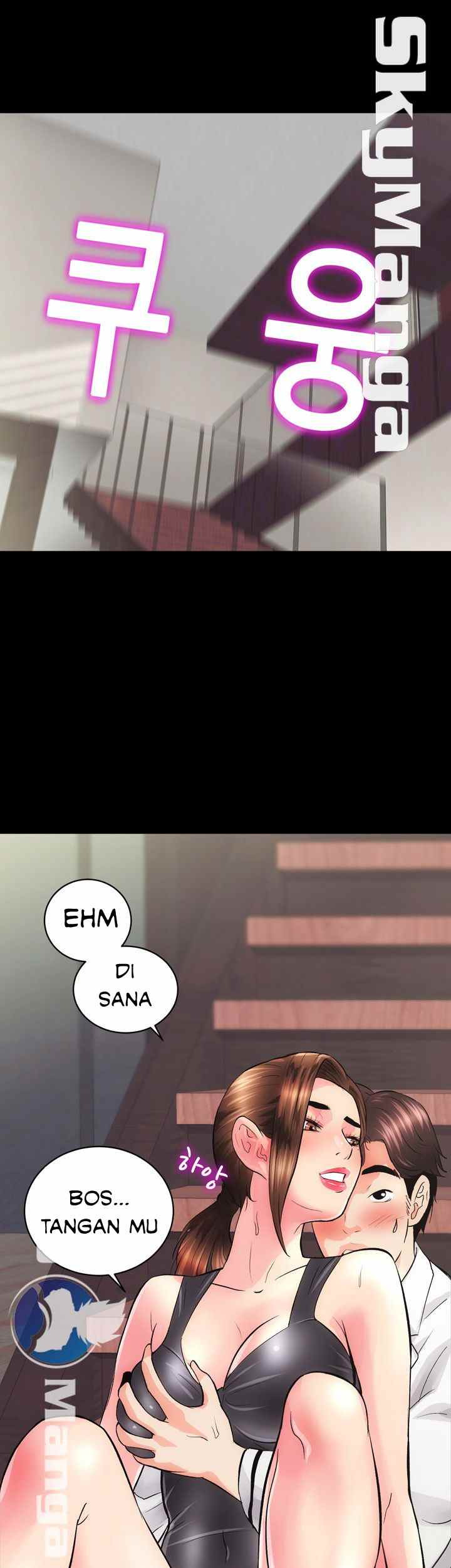 Authorized Agency: Chapter chapter-2 - Page 71