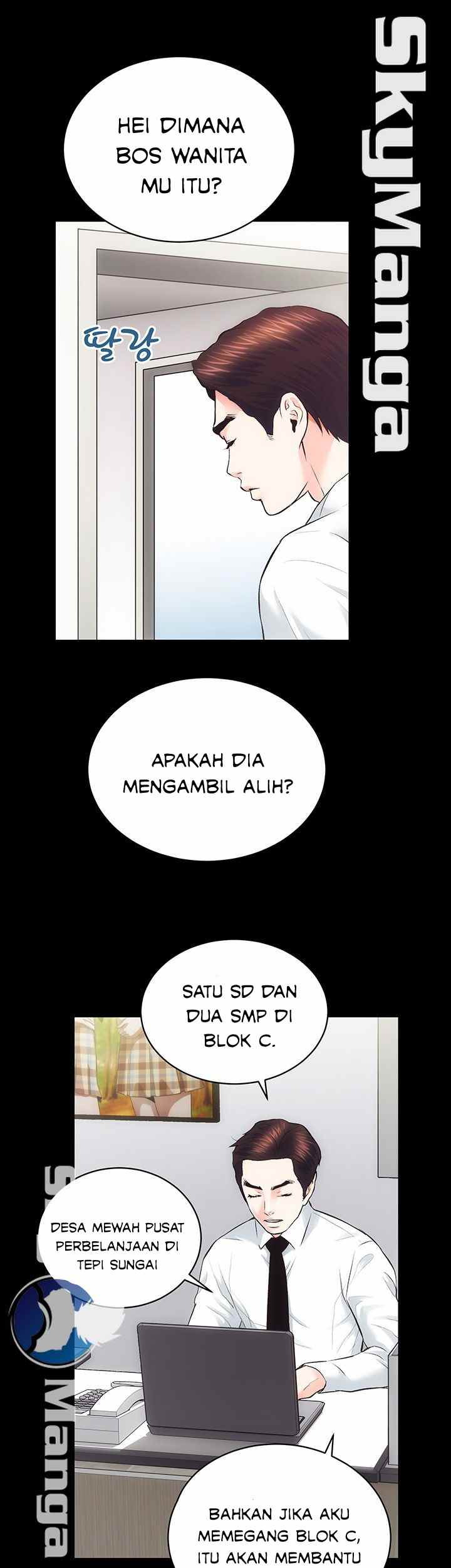 Authorized Agency: Chapter chapter-20 - Page 4