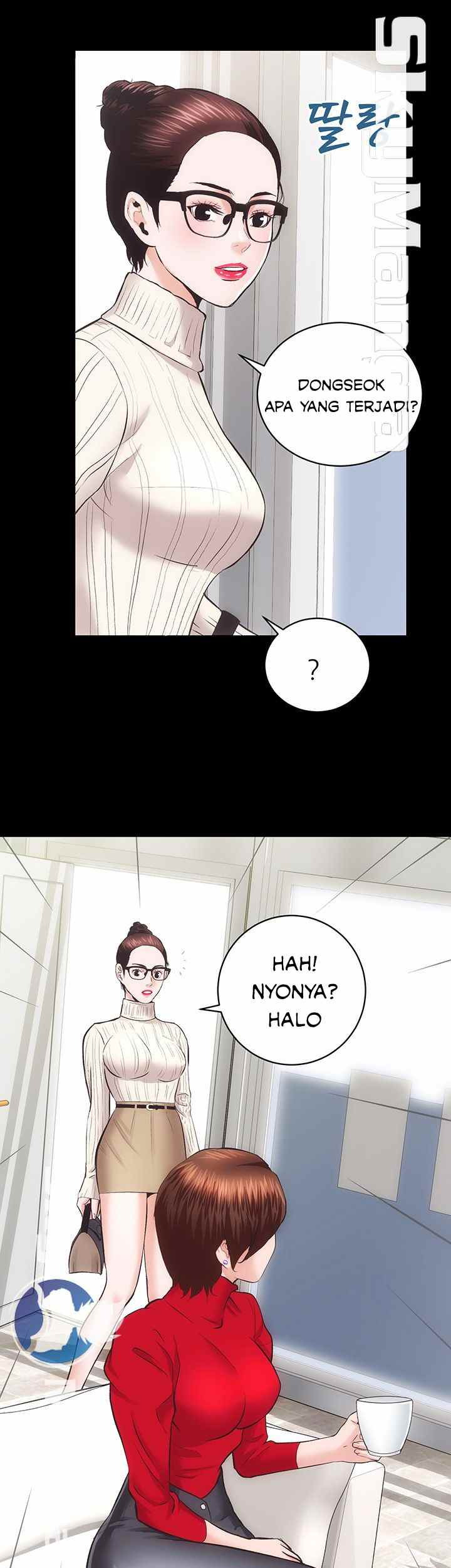 Authorized Agency: Chapter chapter-20 - Page 11