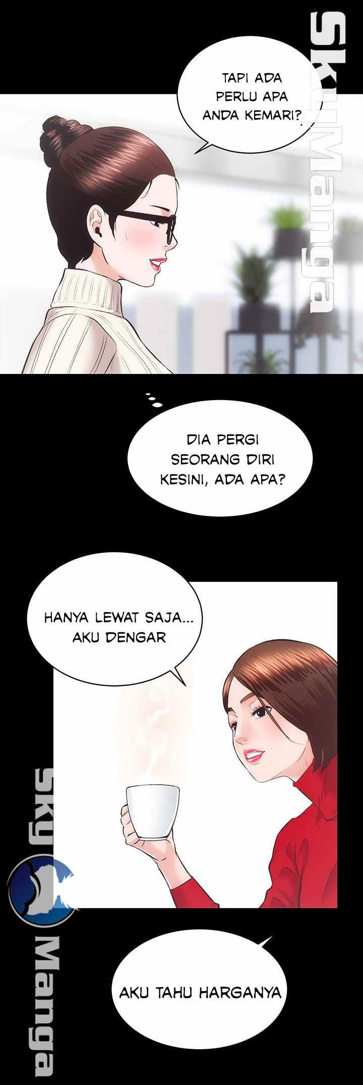 Authorized Agency: Chapter chapter-20 - Page 13