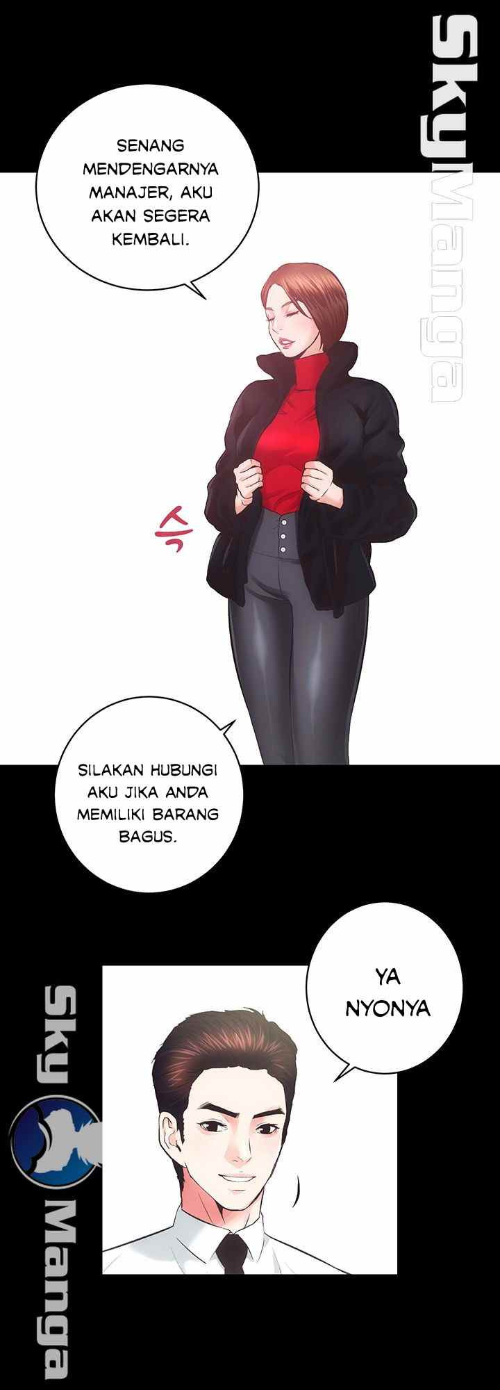 Authorized Agency: Chapter chapter-20 - Page 14