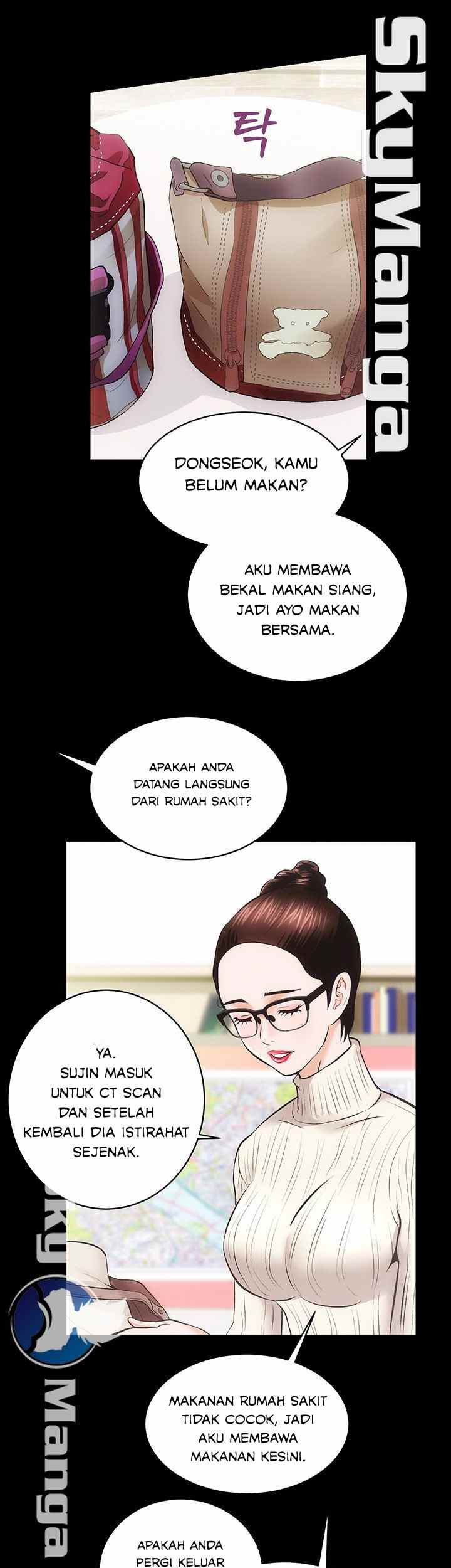 Authorized Agency: Chapter chapter-20 - Page 17