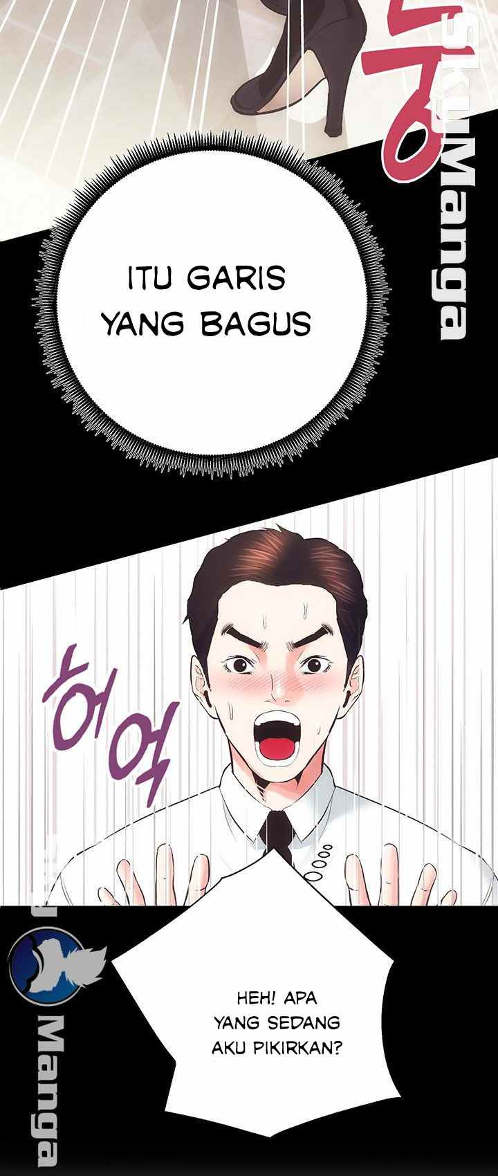 Authorized Agency: Chapter chapter-20 - Page 20