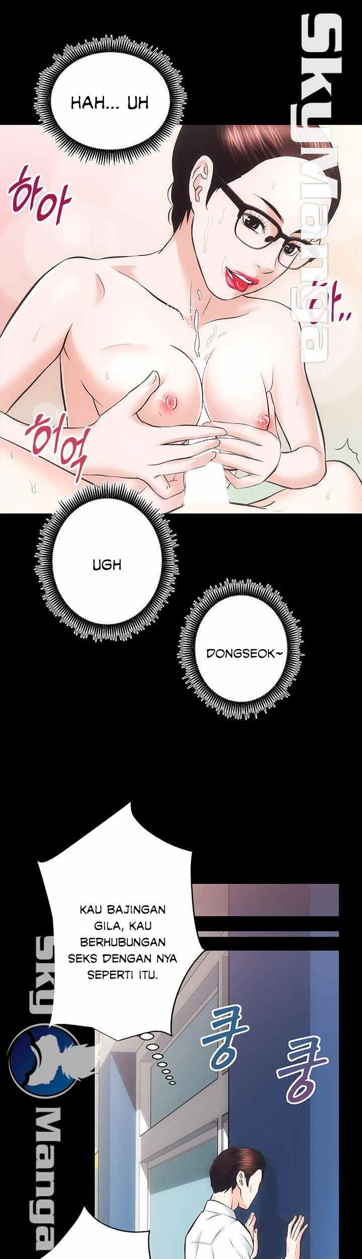 Authorized Agency: Chapter chapter-20 - Page 28