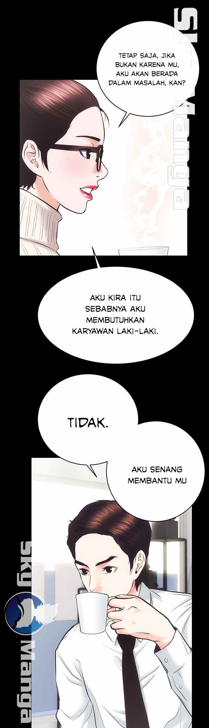 Authorized Agency: Chapter chapter-20 - Page 33