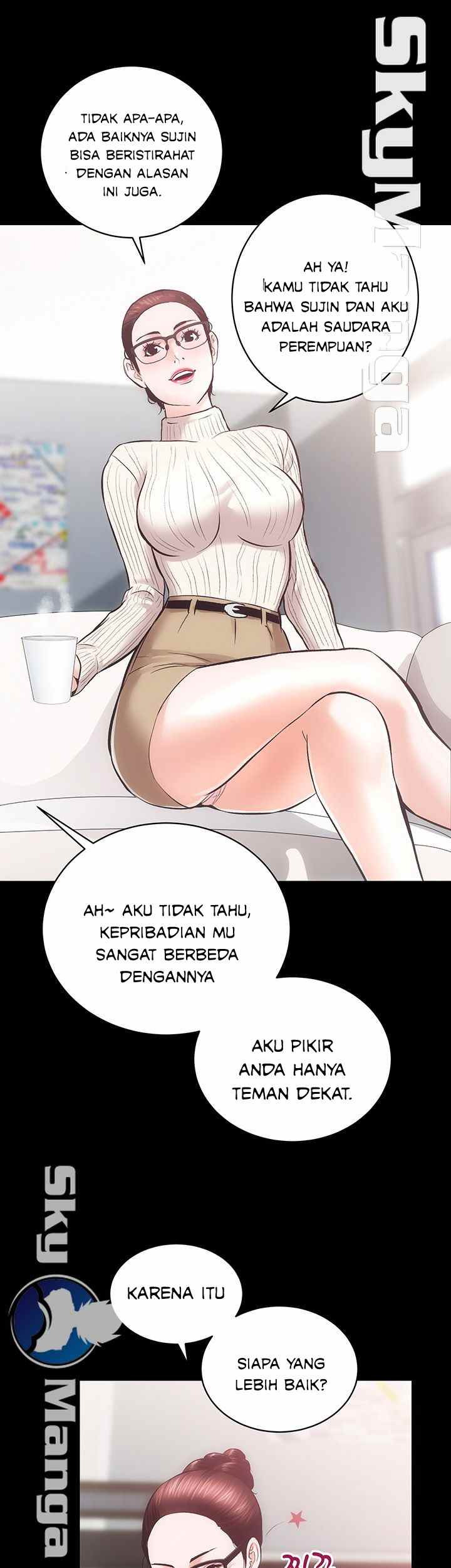 Authorized Agency: Chapter chapter-20 - Page 35