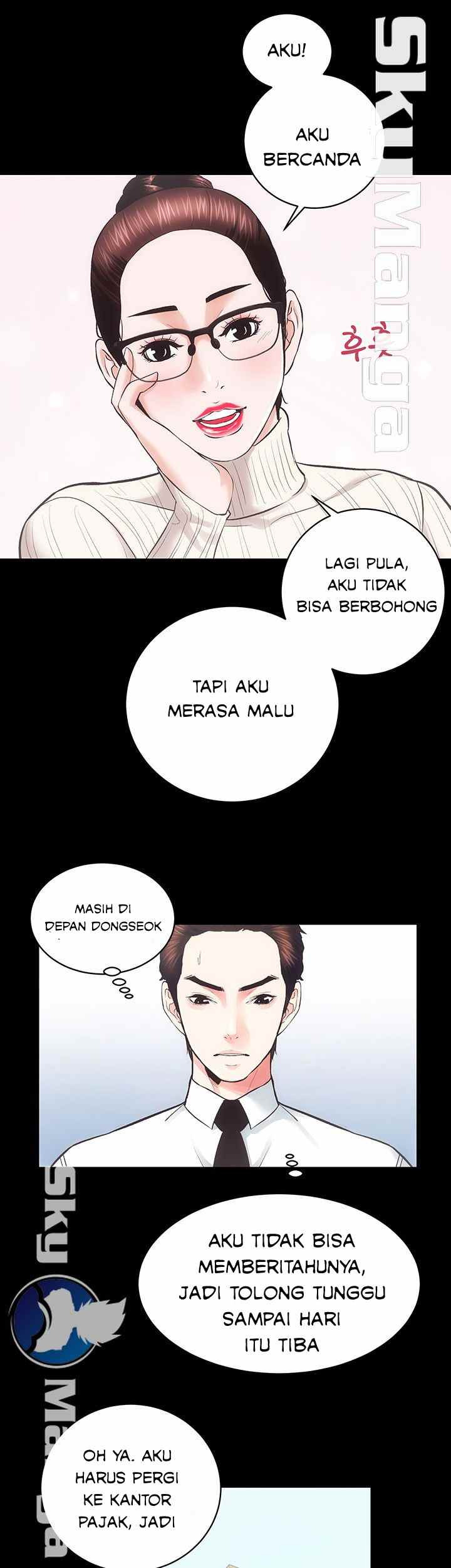 Authorized Agency: Chapter chapter-20 - Page 37
