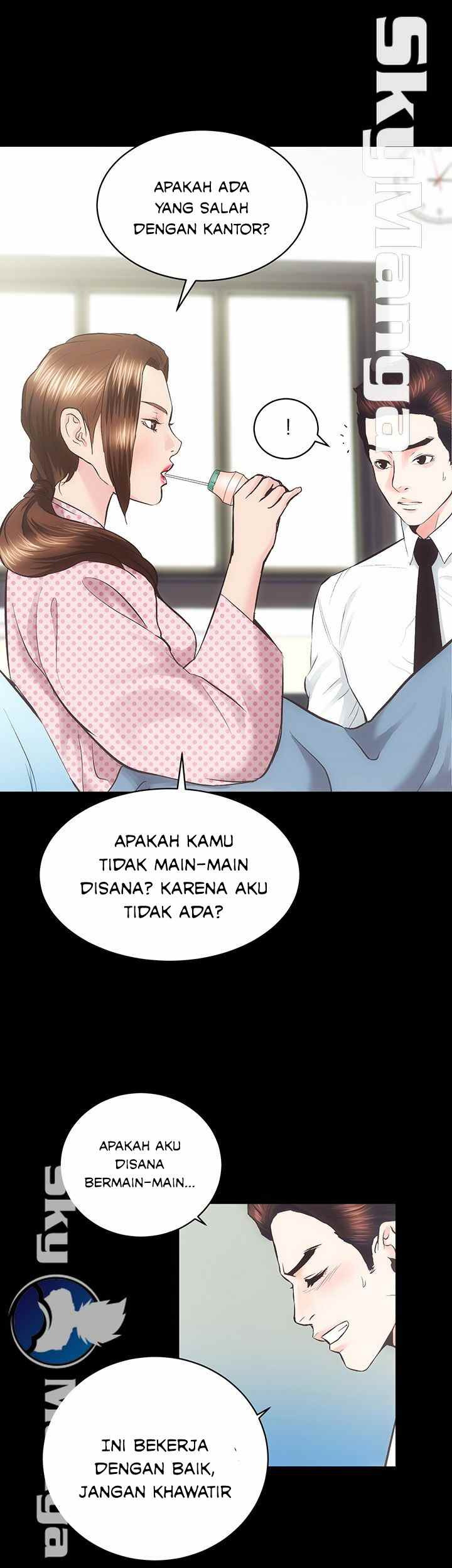 Authorized Agency: Chapter chapter-20 - Page 43
