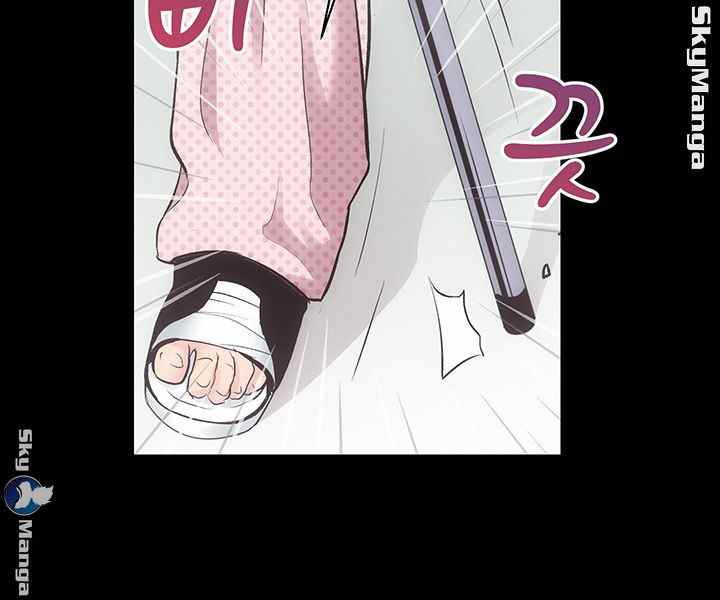 Authorized Agency: Chapter chapter-20 - Page 46