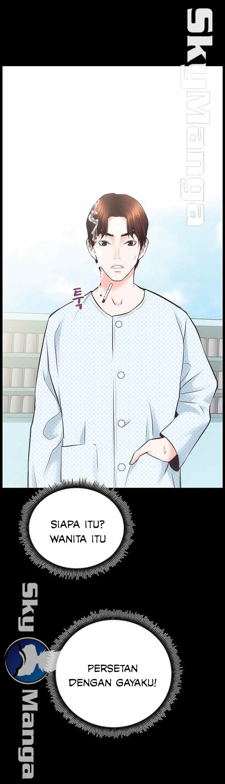 Authorized Agency: Chapter chapter-20 - Page 52