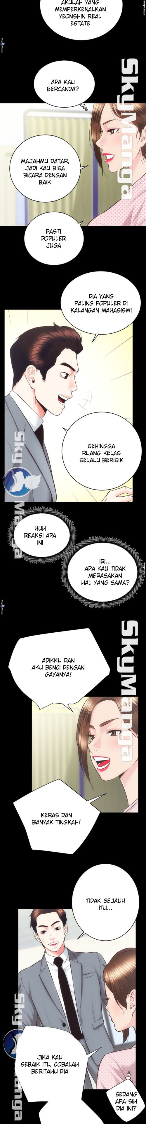 Authorized Agency: Chapter chapter-21 - Page 7