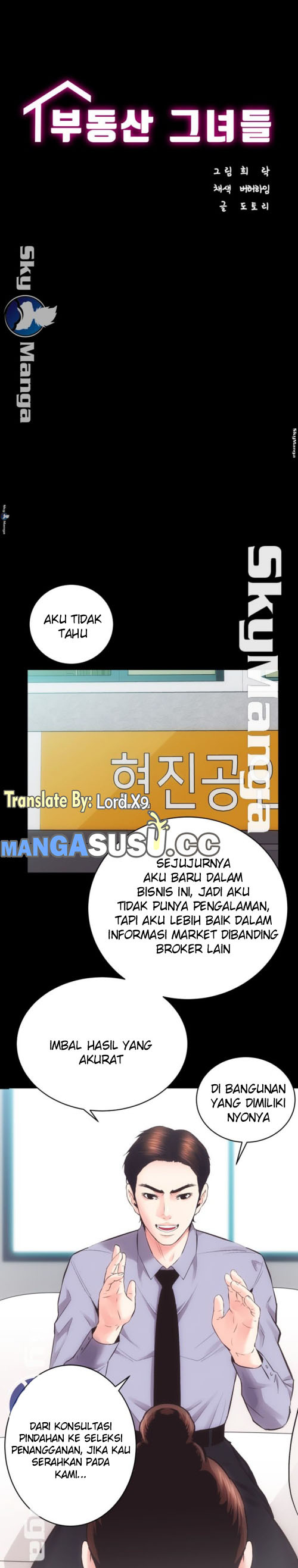 Authorized Agency: Chapter chapter-22 - Page 3