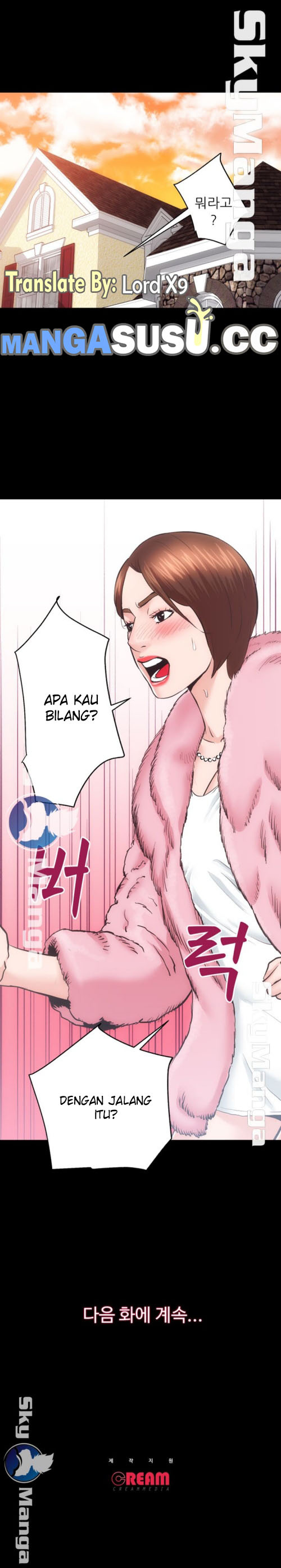 Authorized Agency: Chapter chapter-22 - Page 14