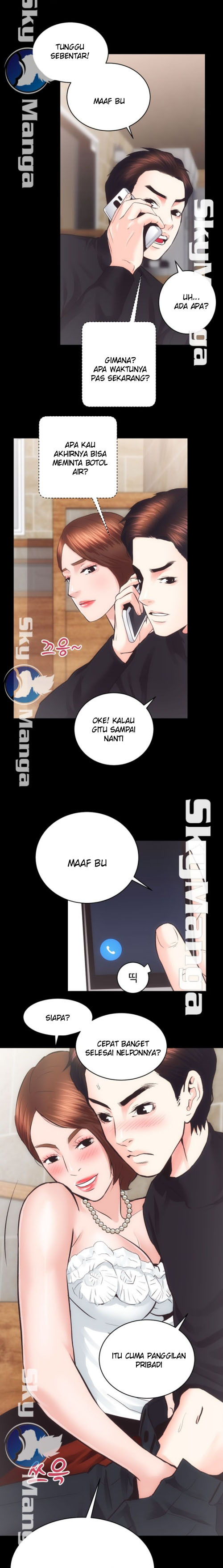 Authorized Agency: Chapter chapter-25 - Page 3