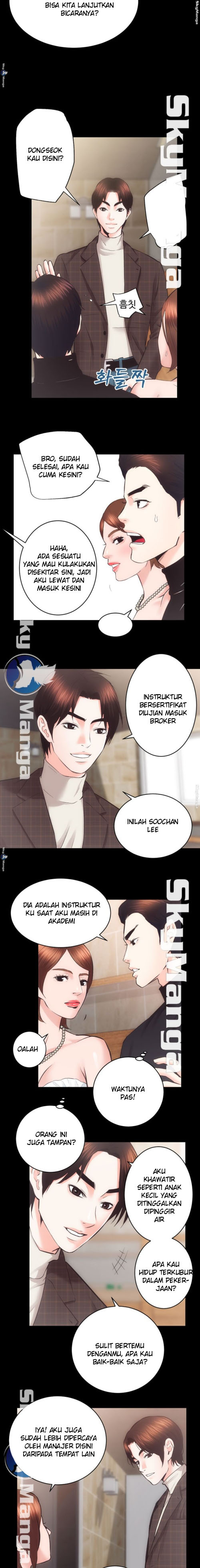 Authorized Agency: Chapter chapter-25 - Page 4