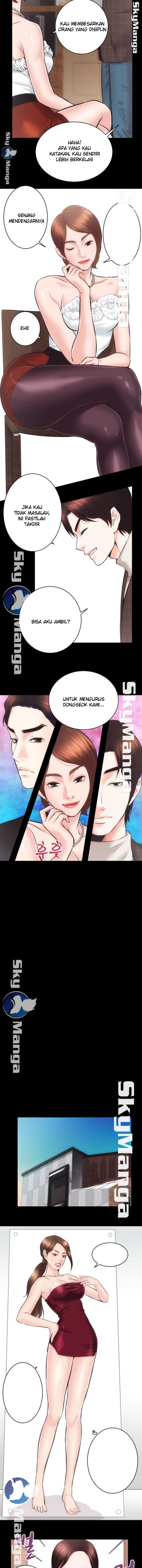 Authorized Agency: Chapter chapter-25 - Page 5