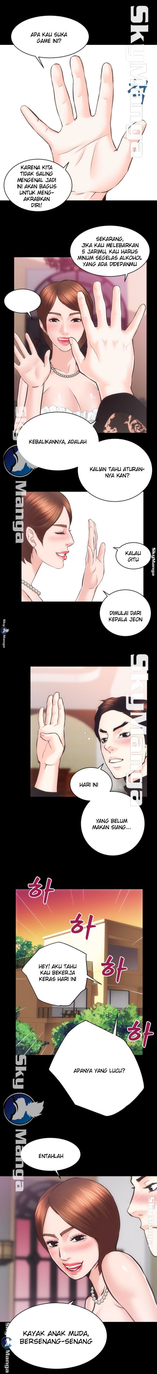 Authorized Agency: Chapter chapter-25 - Page 8