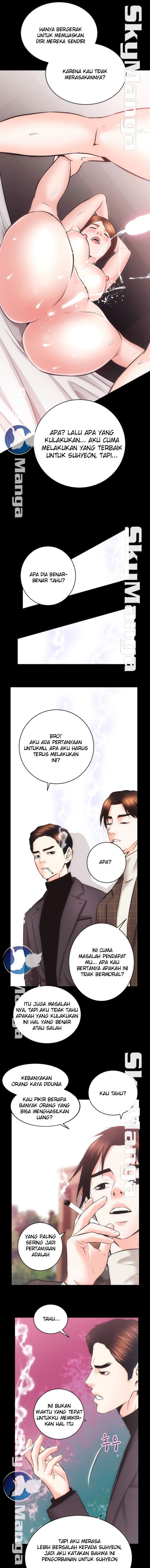 Authorized Agency: Chapter chapter-26 - Page 7