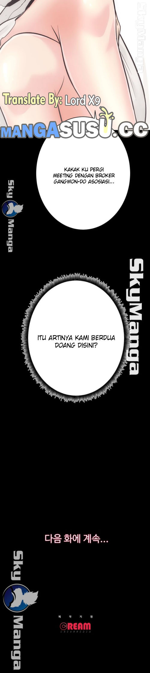 Authorized Agency: Chapter chapter-26 - Page 14