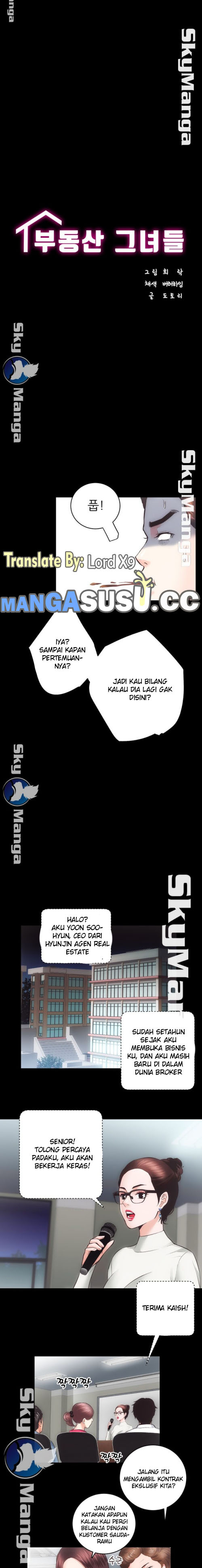 Authorized Agency: Chapter chapter-27 - Page 3