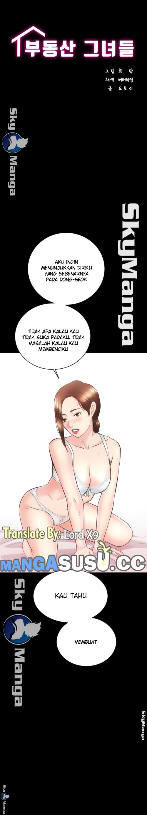 Authorized Agency: Chapter chapter-29 - Page 3