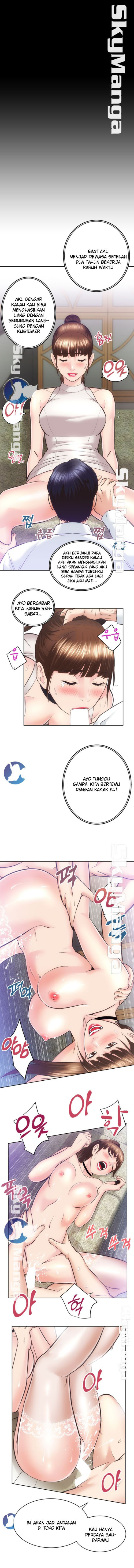 Authorized Agency: Chapter chapter-29 - Page 5