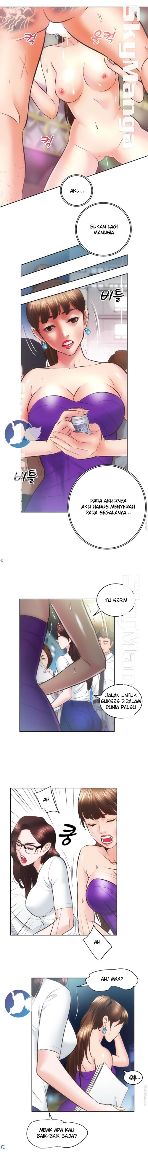 Authorized Agency: Chapter chapter-29 - Page 7