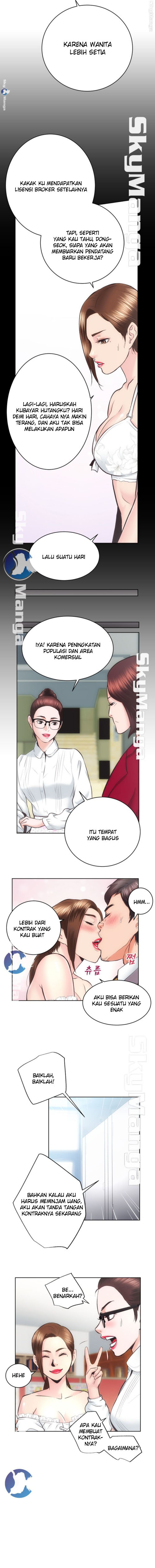 Authorized Agency: Chapter chapter-29 - Page 10