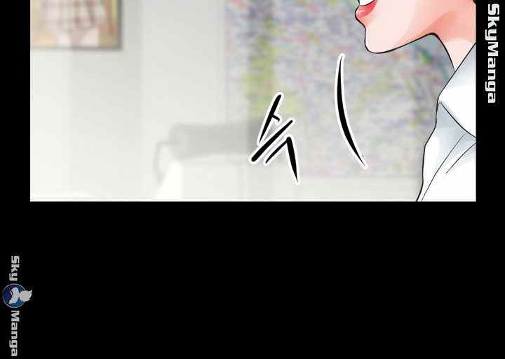 Authorized Agency: Chapter chapter-4 - Page 11
