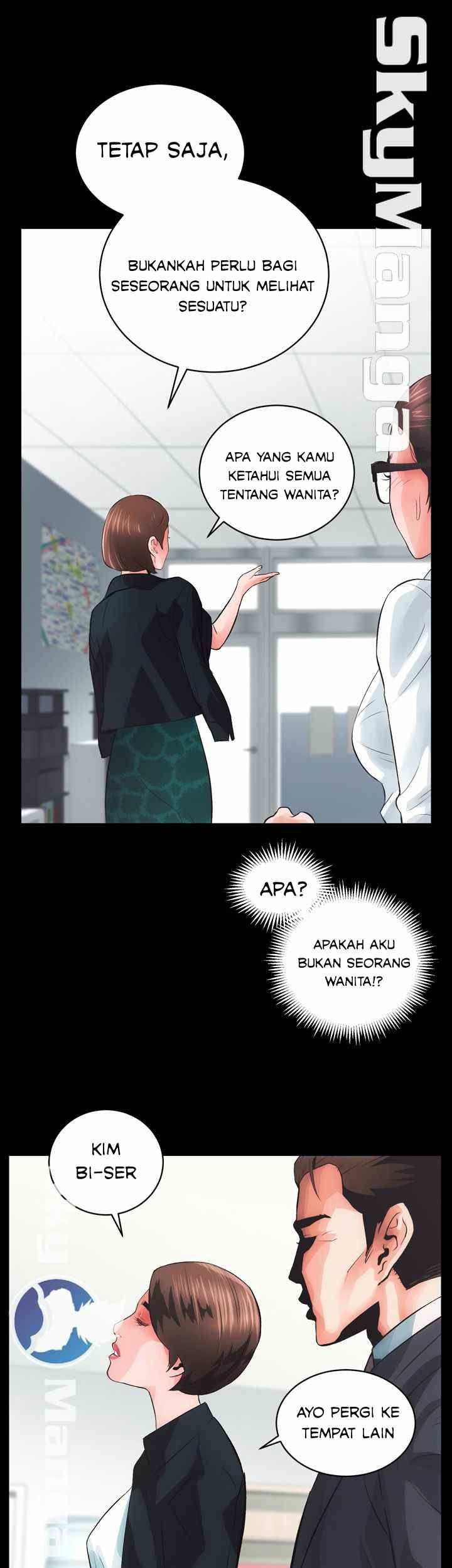 Authorized Agency: Chapter chapter-4 - Page 17