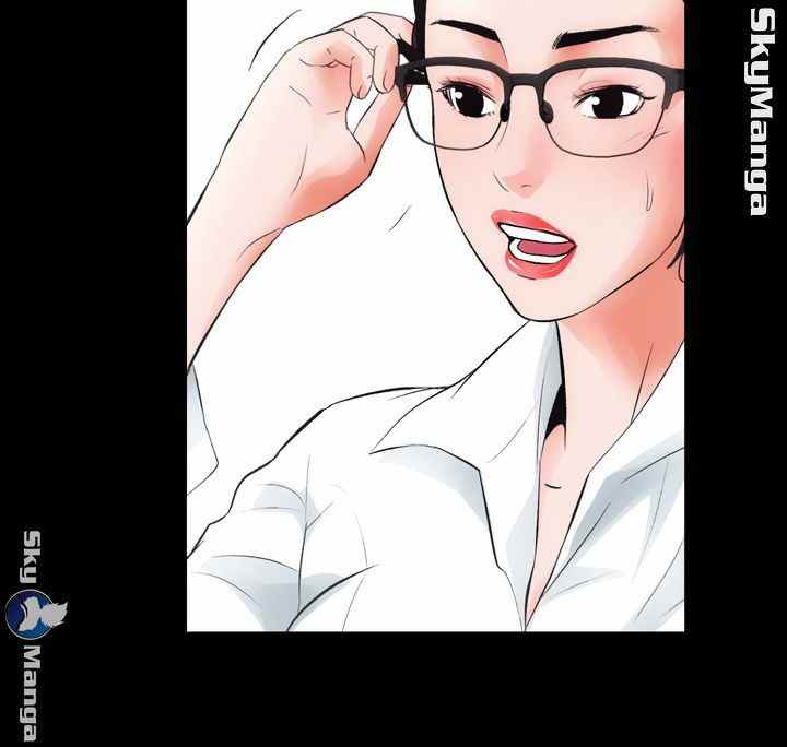 Authorized Agency: Chapter chapter-4 - Page 26