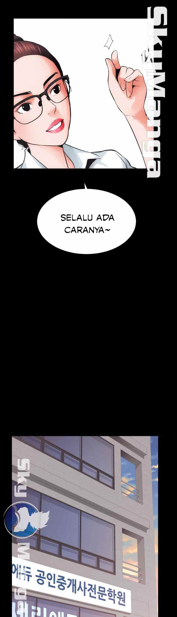 Authorized Agency: Chapter chapter-4 - Page 35