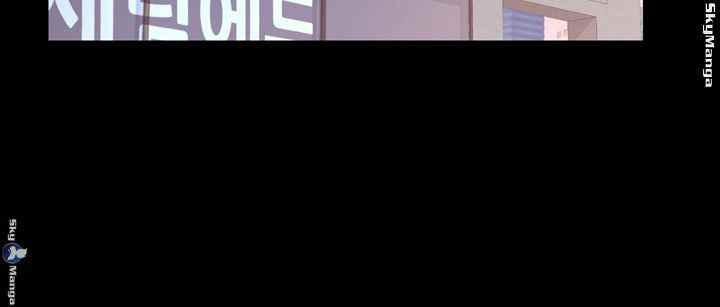 Authorized Agency: Chapter chapter-4 - Page 36