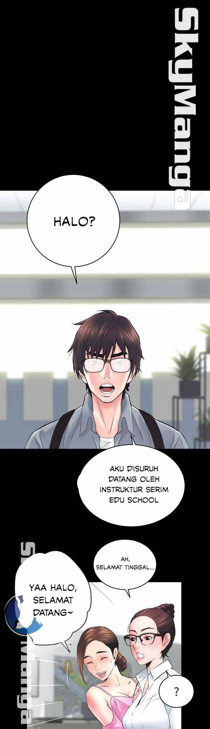 Authorized Agency: Chapter chapter-5 - Page 3