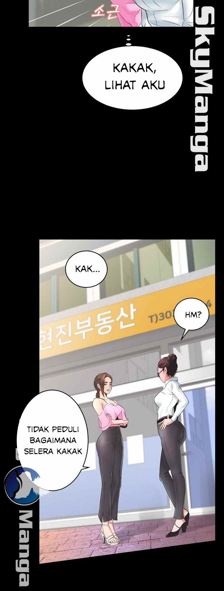 Authorized Agency: Chapter chapter-5 - Page 4