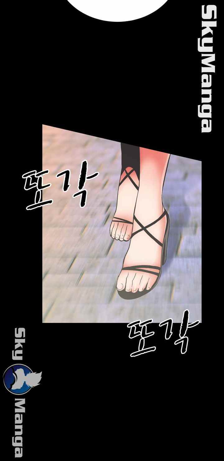 Authorized Agency: Chapter chapter-5 - Page 6