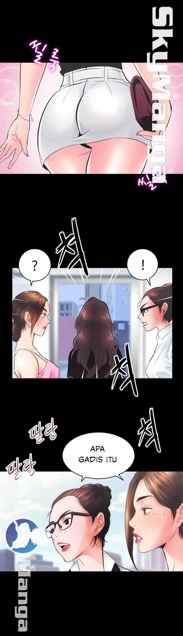 Authorized Agency: Chapter chapter-5 - Page 7