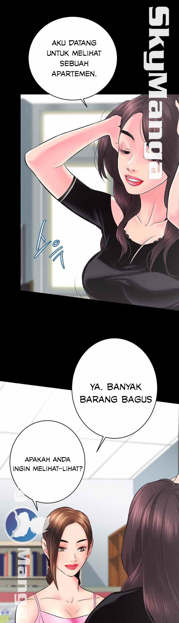 Authorized Agency: Chapter chapter-5 - Page 13