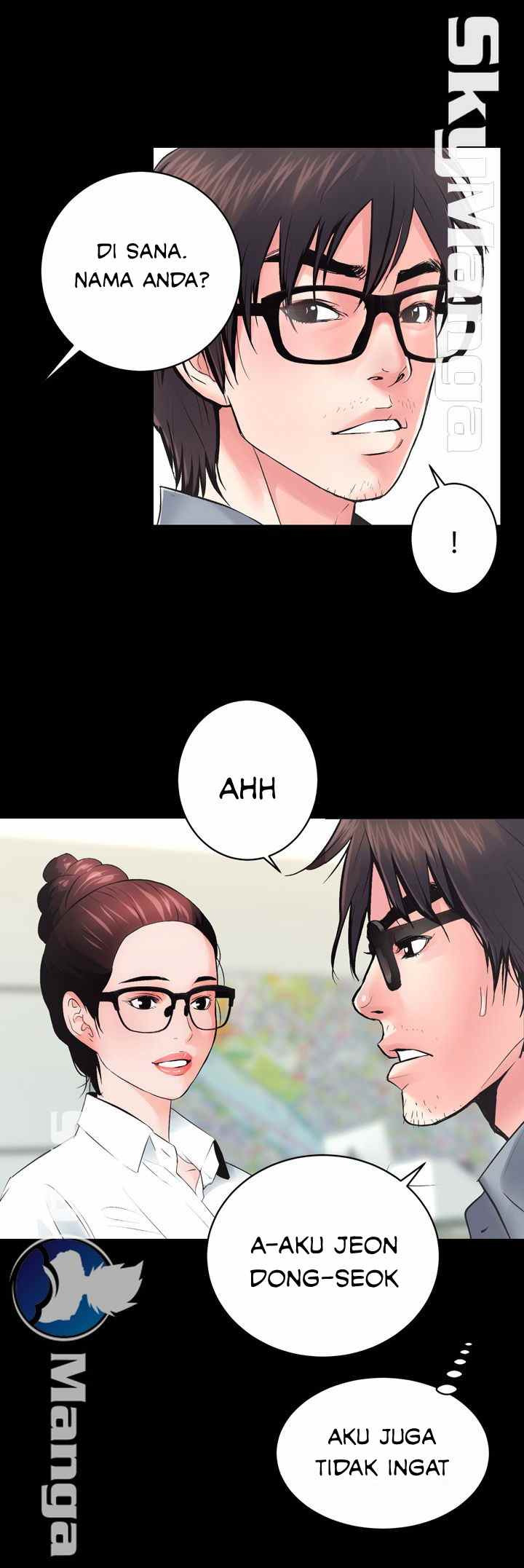 Authorized Agency: Chapter chapter-5 - Page 15