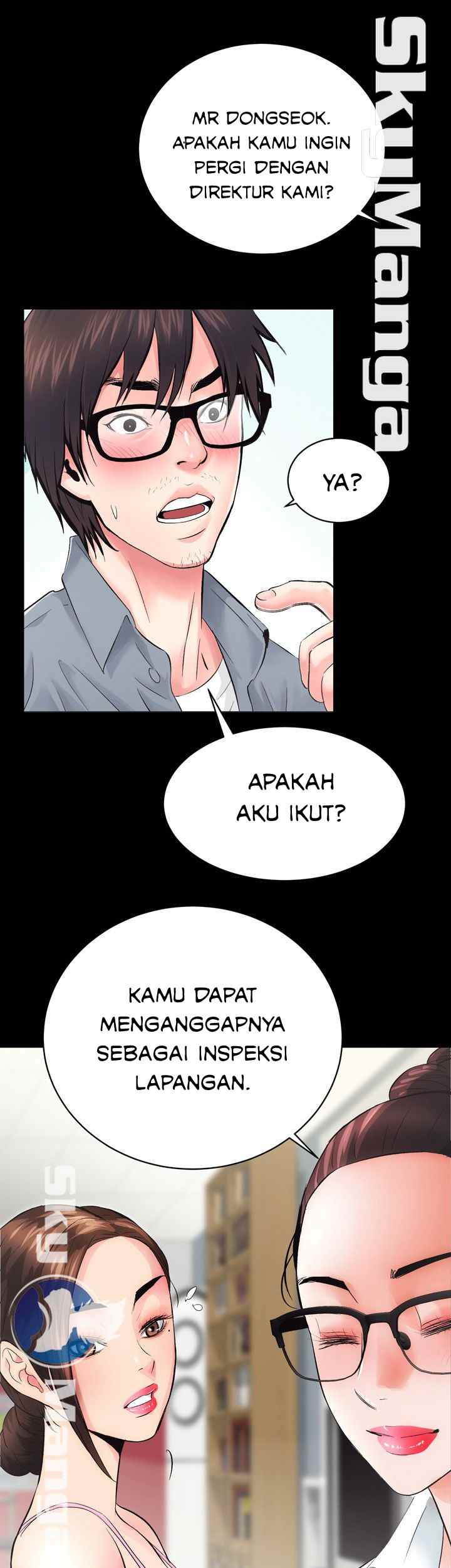 Authorized Agency: Chapter chapter-5 - Page 16
